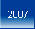 2007!